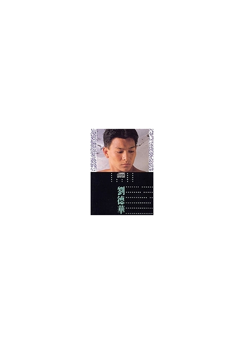1222276358d0254dxbjzl