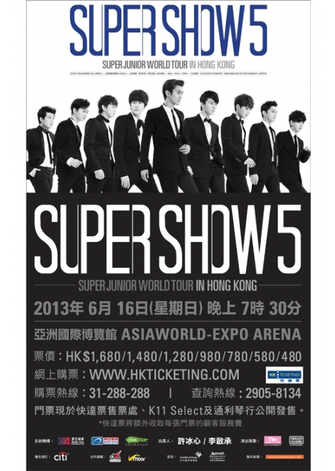 Super_Junior_B