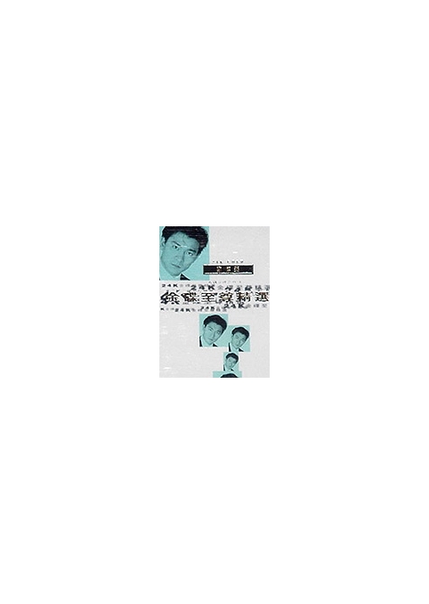 122227547899471evz5j2