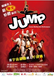Jump_B